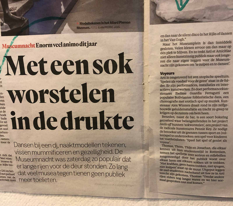 https://www.arjenlancel.nl/wp-content/uploads/2022/01/yp-parool-021_.jpg https://www.arjenlancel.nl/wp-content/uploads/2022/01/yp-parool-021_.jpg
