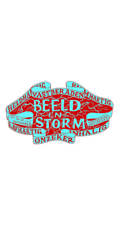 https://www.arjenlancel.nl/wp-content/uploads/2023/01/Logo-StormenBeeld.jpg